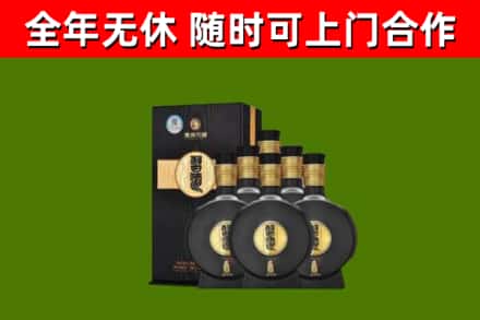 金昌回收习酒